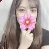 あきな