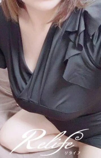 宮田 (妊婦)