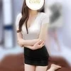 神城 蘭