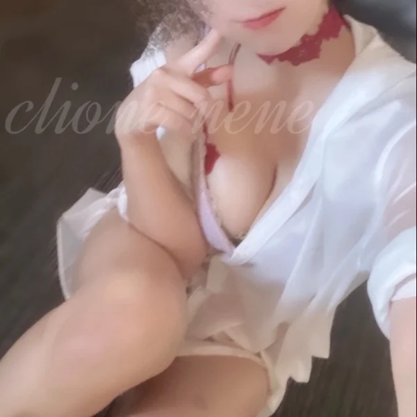 満 ありがとーう
