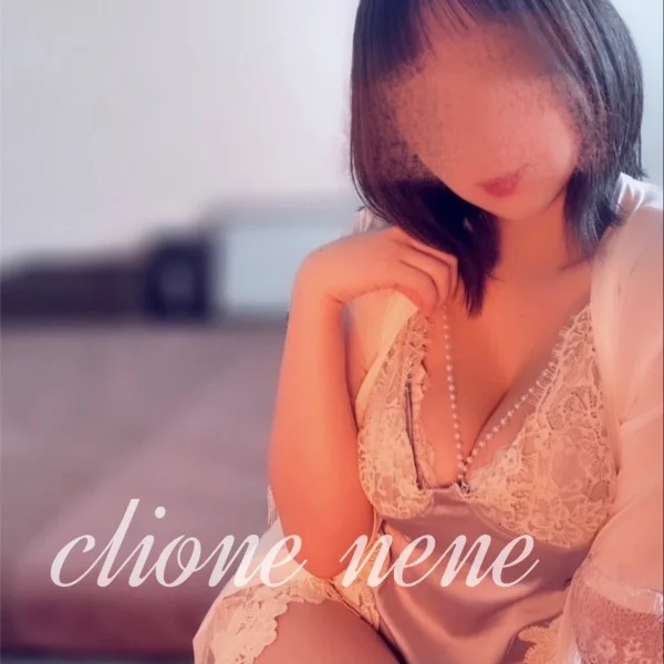 感謝でち