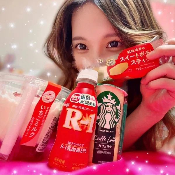 また待ってます🙂↕️🩷