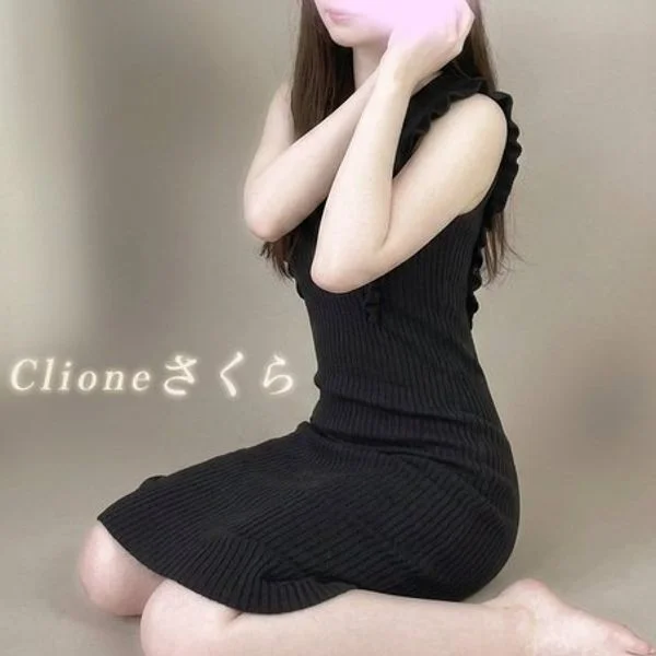 今週もよろしくね♡