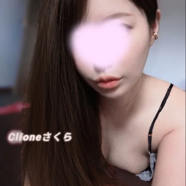 アチアチです🫧