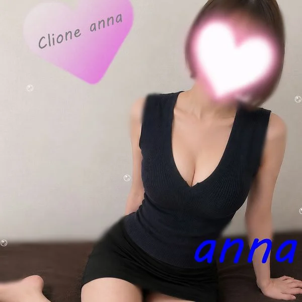 21:00〜ご予約お待ちしております😘