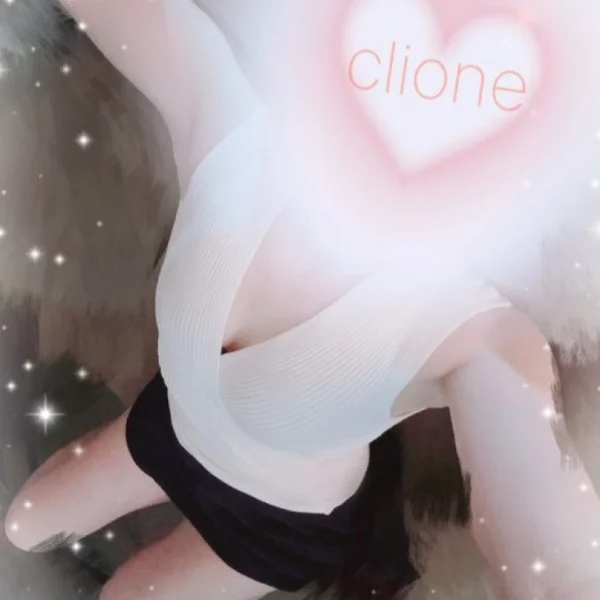 まってるね♡