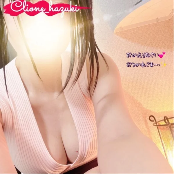 明日も皆様お待ちしてます♪