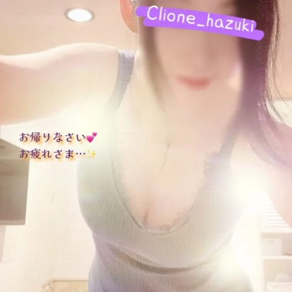 今週も皆様お待ちしてます🤗