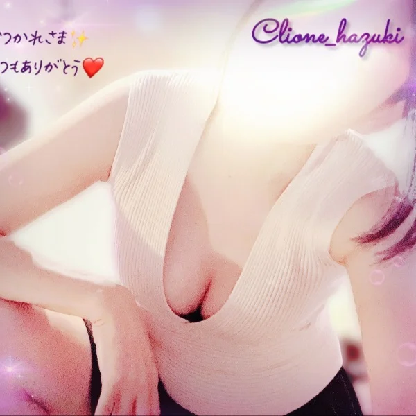 ご予約お待ちしてます📲