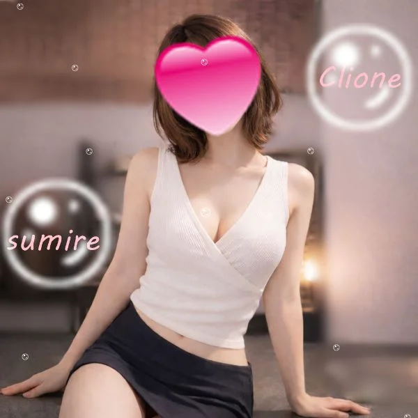 楽しんでるぅ～？