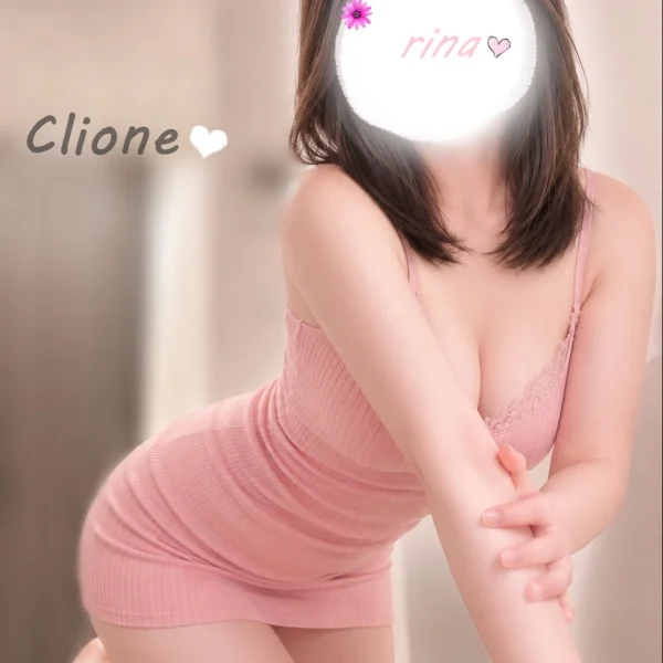 お会いできるのを楽しみにお待ちしております