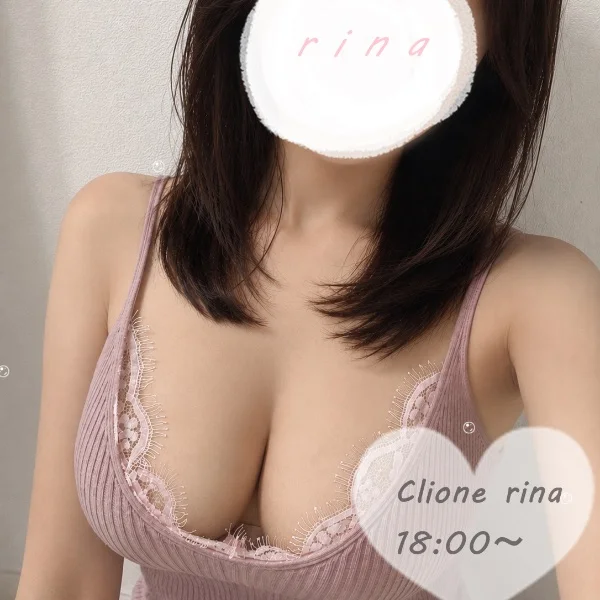 本日18時より出勤いたします🙌🎶
