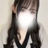 琥珀