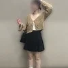 霧島