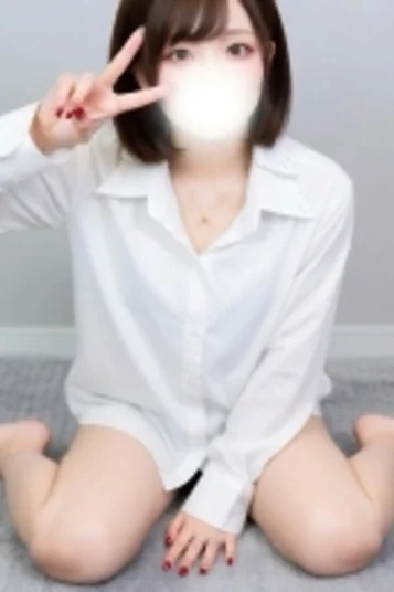 皇なの