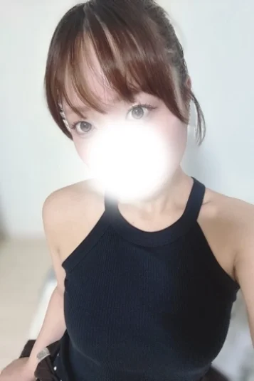 まり