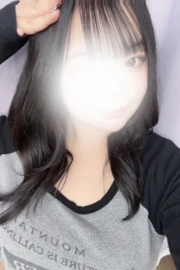 和香