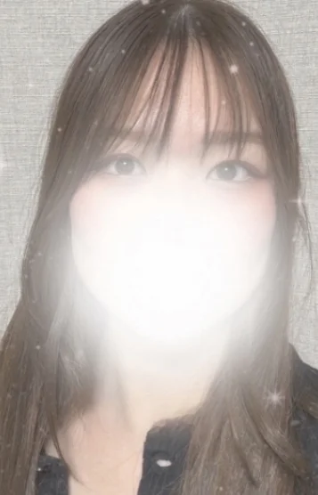 長尾