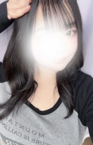和香