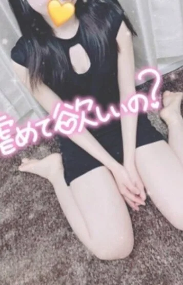橋本