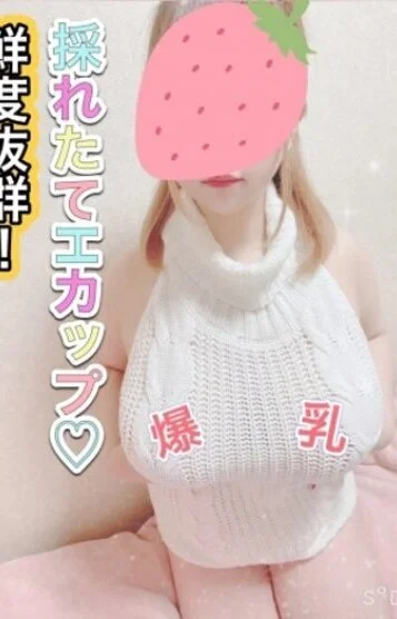 姫野