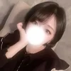 皇なの