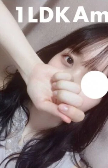 あみ