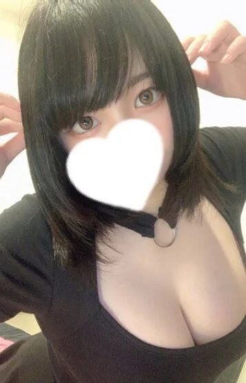 あおい