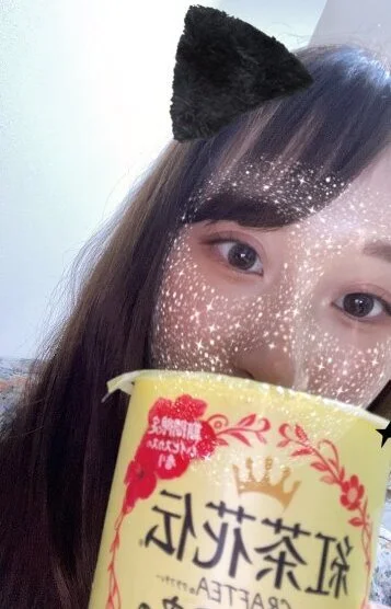 りお
