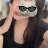 渚りと