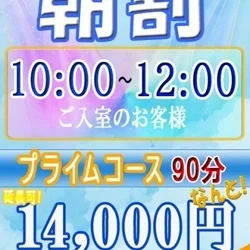 おはようございます(*'ω'*)💖