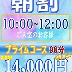 おはようございます(*'ω'*)💖