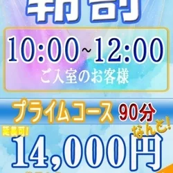 おはようございます(*'ω'*)💖