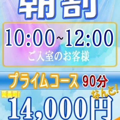 おはようございます(*'ω'*)💖