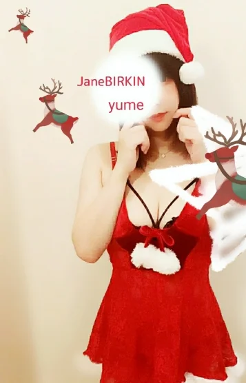 一時乃 ゆめ 一時乃 ゆめ