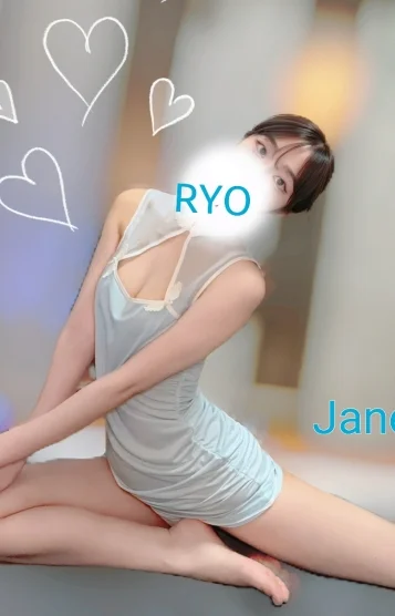 姫宮 涼