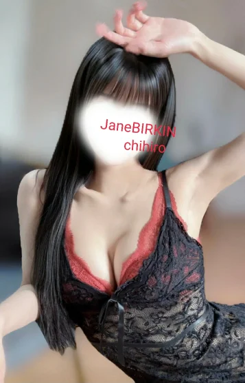 不二咲　ちひろ