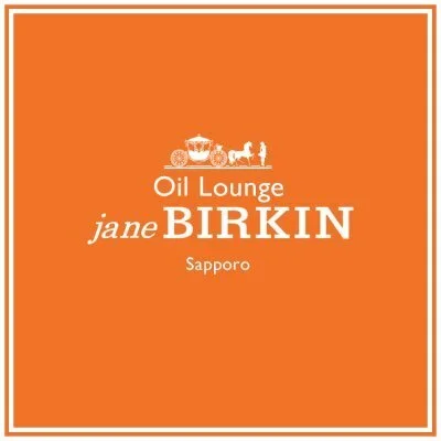 Oil Lounge Jane BIRKIN