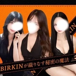 待ち時間なし🎵大量オイルと秘密の魔法💛