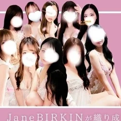 待ち時間なし🎵大量オイルと秘密の魔法💛