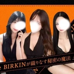 待ち時間なし🎵大量オイルと秘密の魔法💛