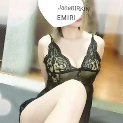 最短23時45分！森オイル💛極液💛大好評です