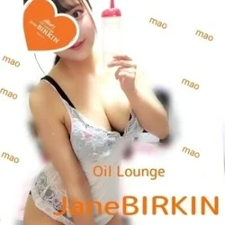 21時45分～ご案内💛森オイル極液💛大好評です🎶