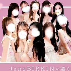 ご予約受付中🎵大量オイルと秘密の魔法💛