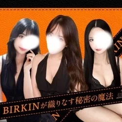 ご予約受付中🎵大量オイルと秘密の魔法💛