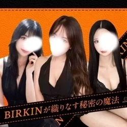 ご予約受付中🎵大量オイルと秘密の魔法💛