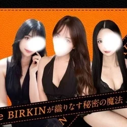 待ち時間なし🎵大量オイルと秘密の魔法💛