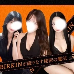 ご予約受付中🎵大量オイルと秘密の魔法💛