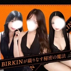 待ち時間なし2名様💛大量オイル極液💛大好評です🎶