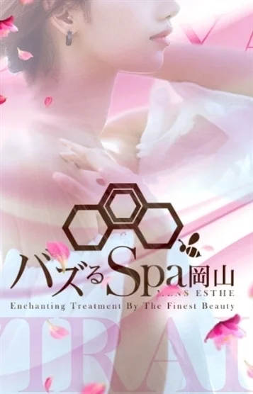 みち